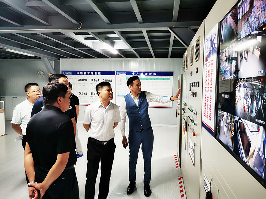 微信图片_20190802174253.jpg