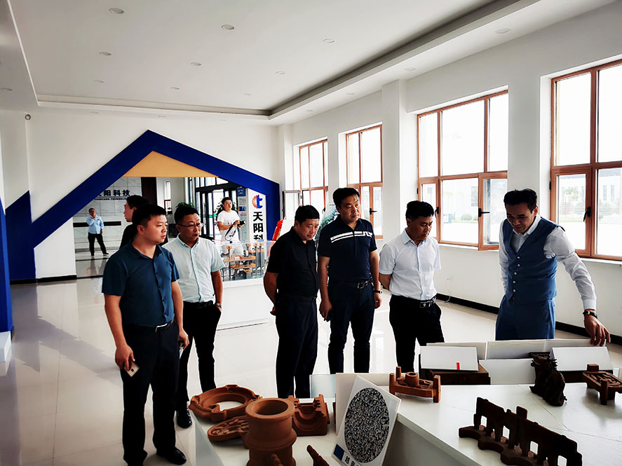 微信图片_20190802174257.jpg