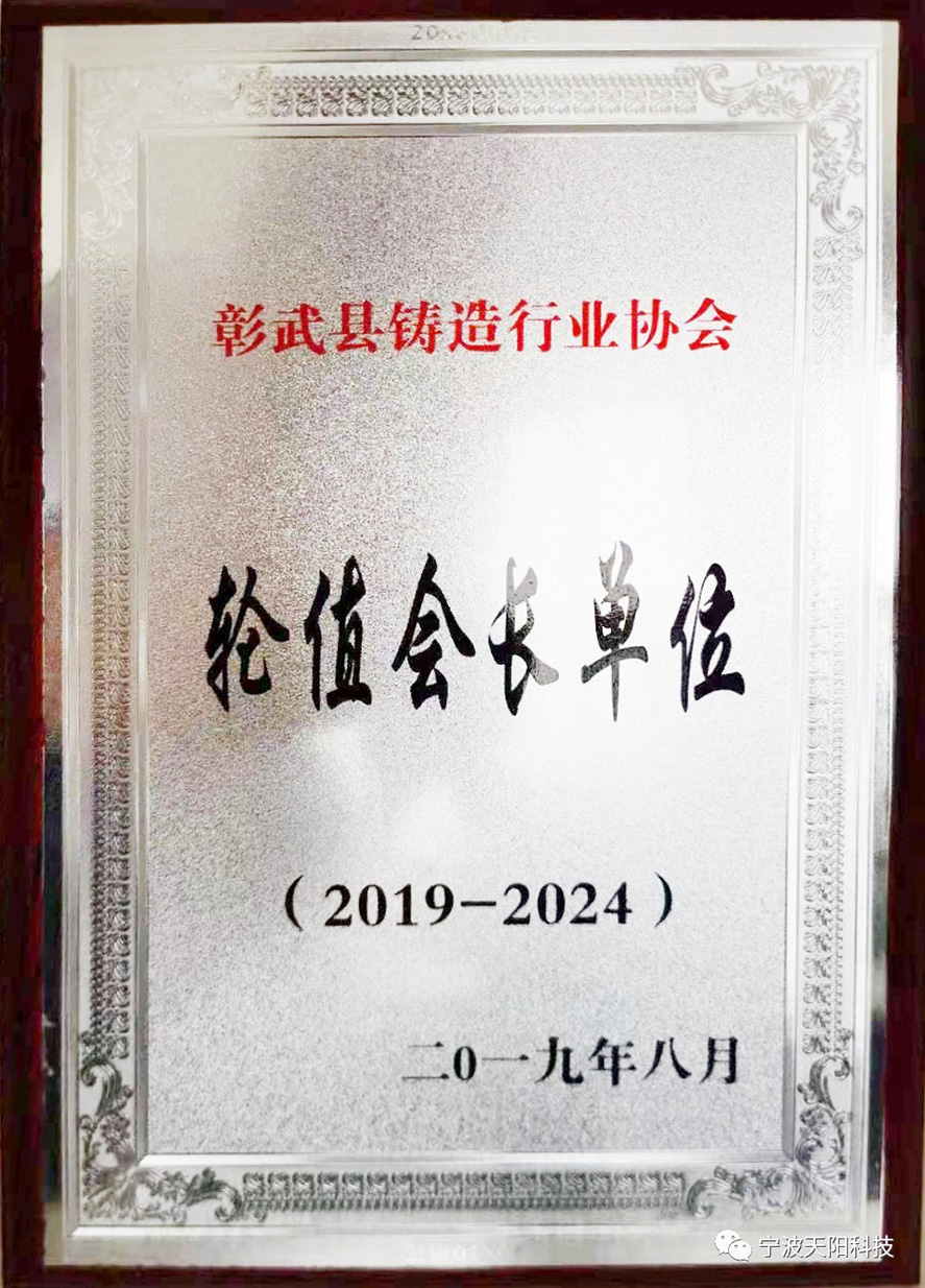 微信图片_20190813153531.jpg