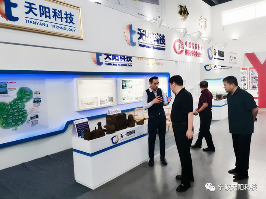 微信图片_20190813154412.jpg