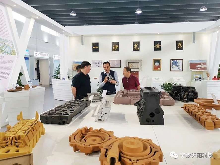 微信图片_20190813154421.jpg