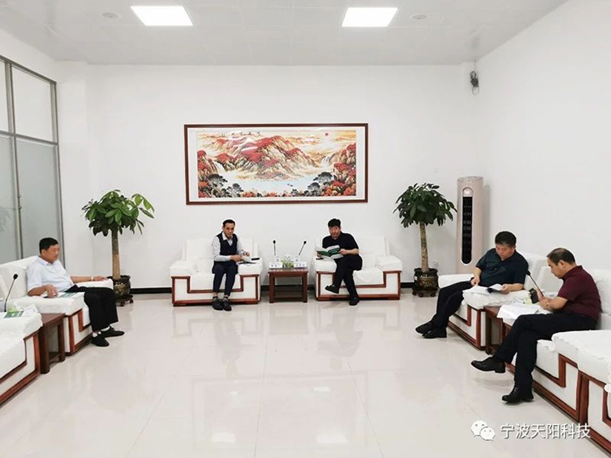 微信图片_20190813154424.jpg