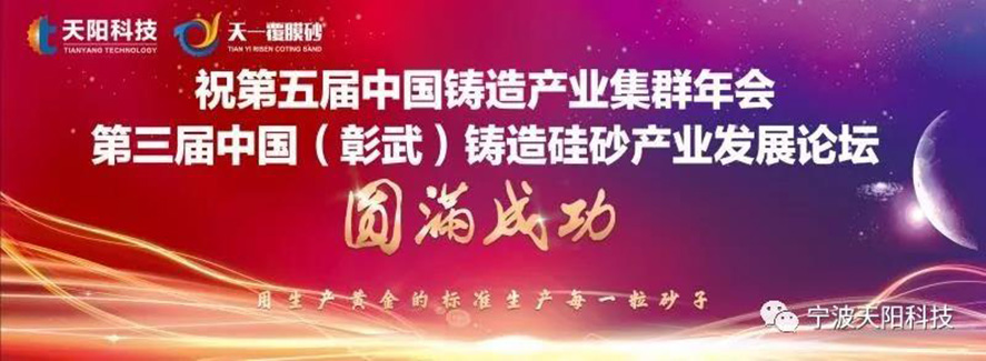 微信图片_20190813154848.jpg