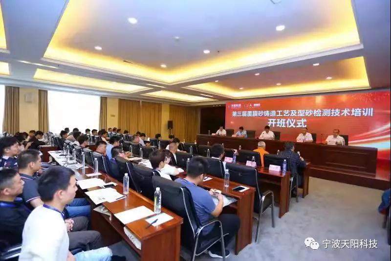 微信图片_20190908104014.jpg