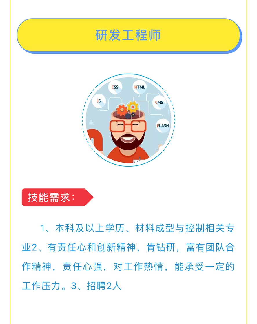 微信图片_20190911223114.png