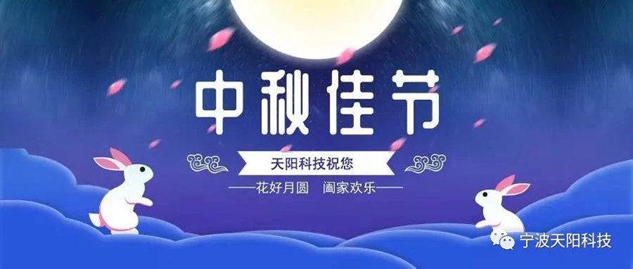 微信图片_20190912221936.jpg