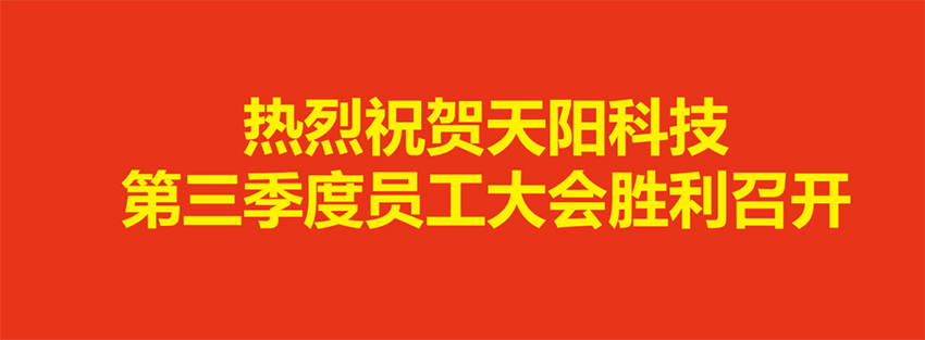 微信图片_20200607155022 拷贝.jpg