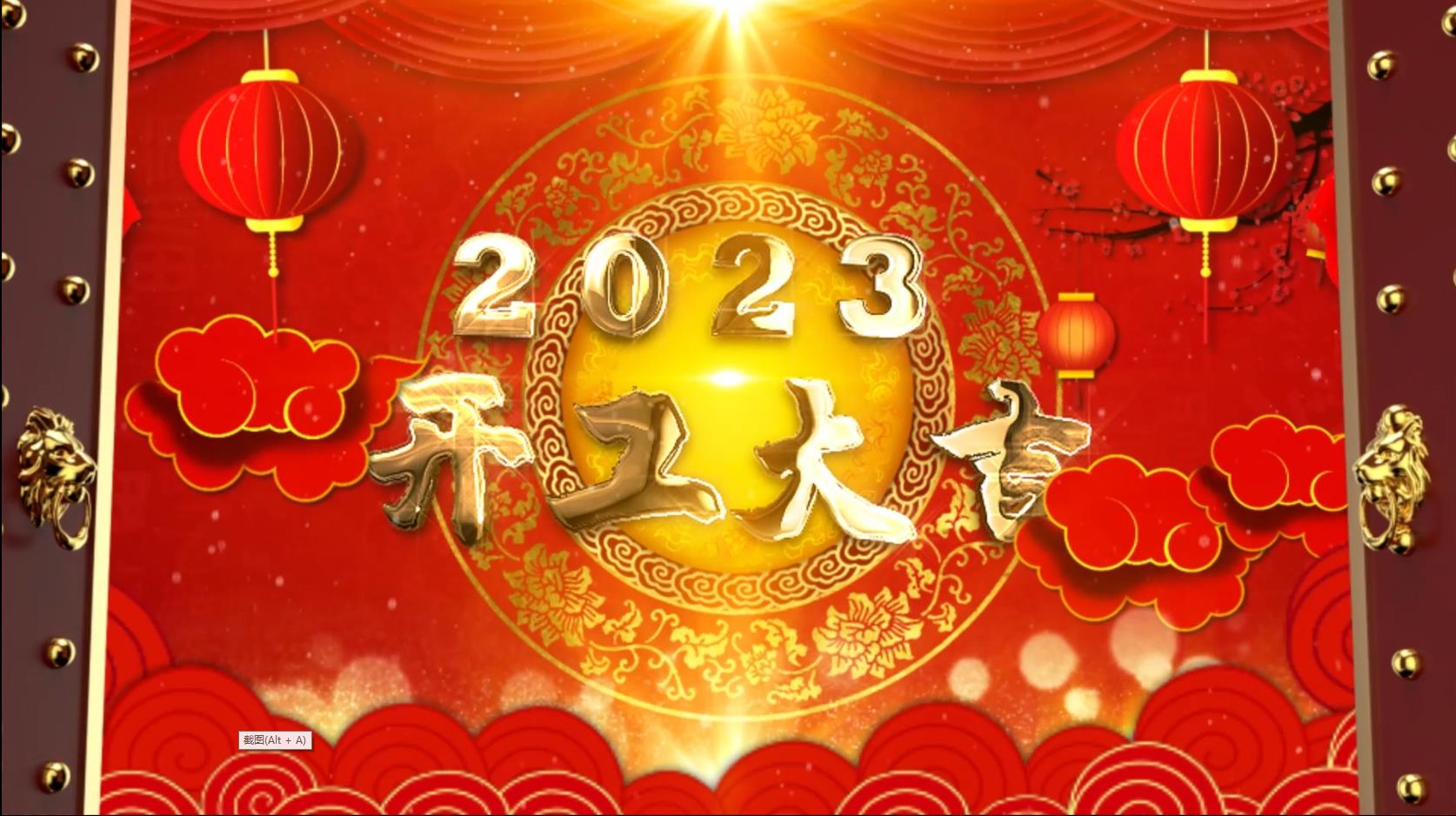 微信截图_20230206170605.jpg