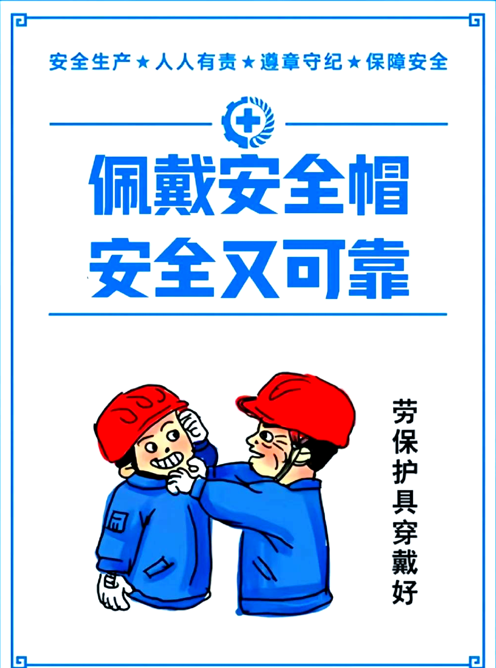 4.png
